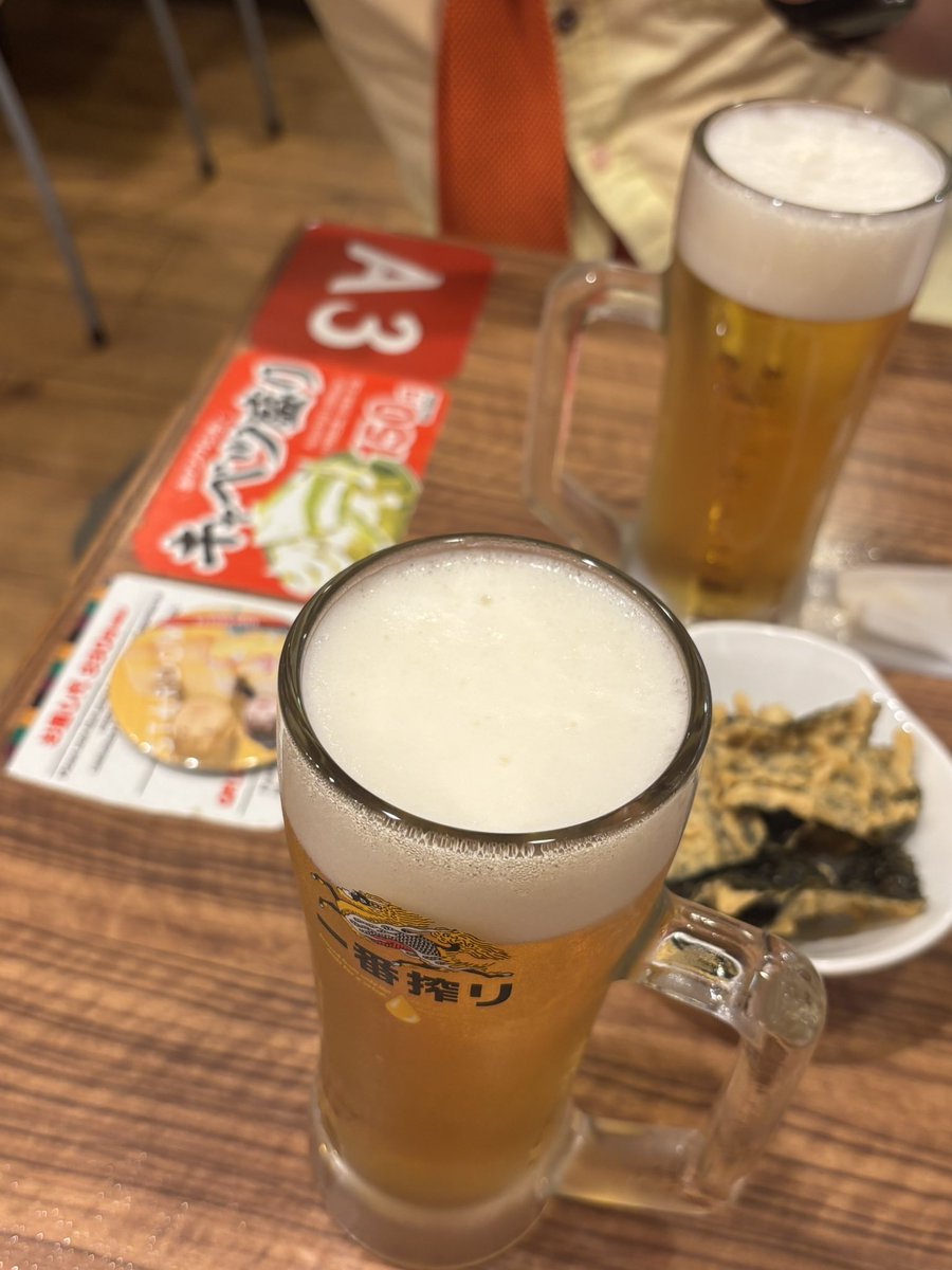 tomosan1975's tweet photo. ありがとうございました！
楽しかった！
続きはまた明日に〜 https://t.co/nsVVF7iBfg