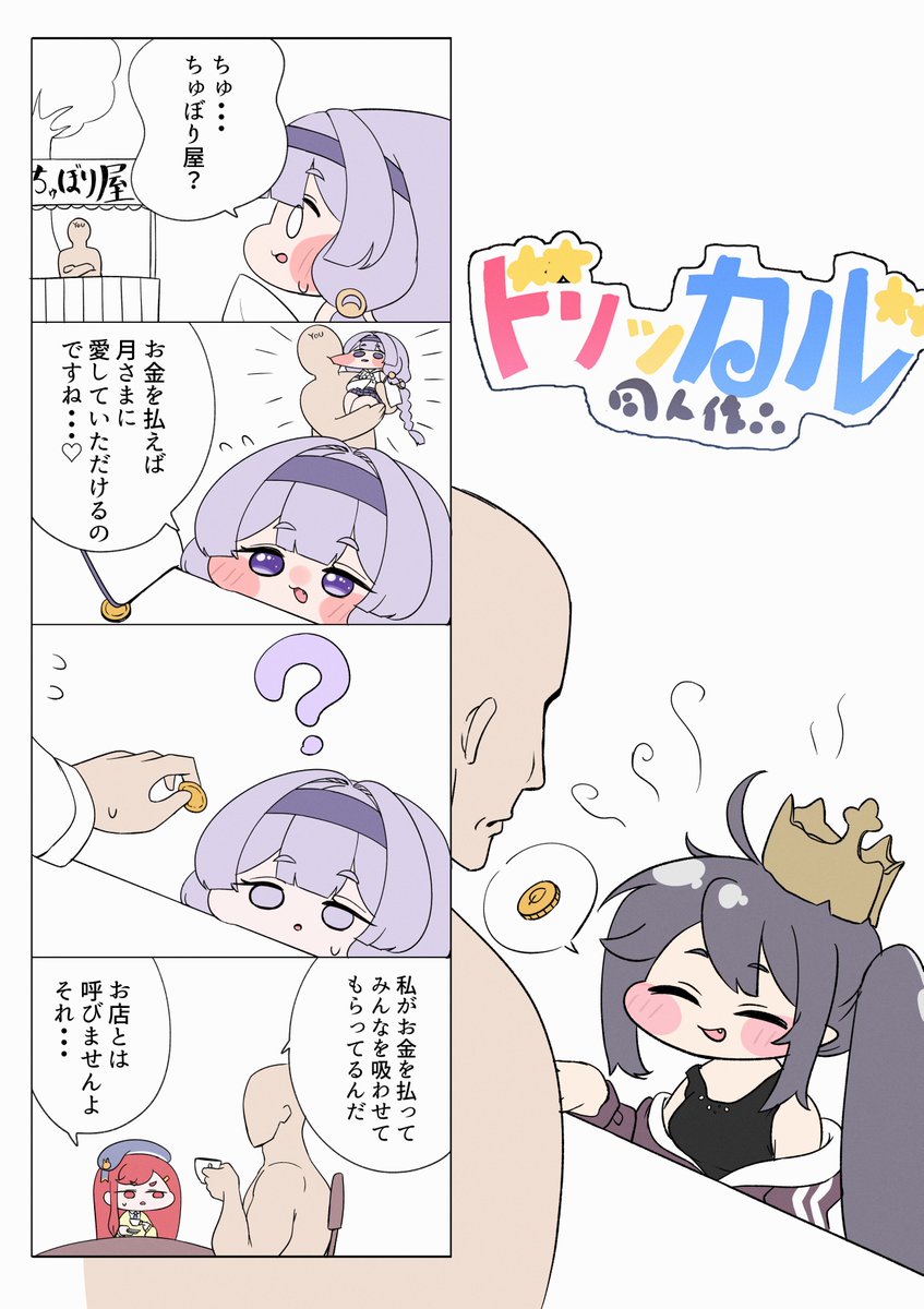 lv7aDWLGyC34987's tweet photo. 日記 https://t.co/kzQIvnxaPx