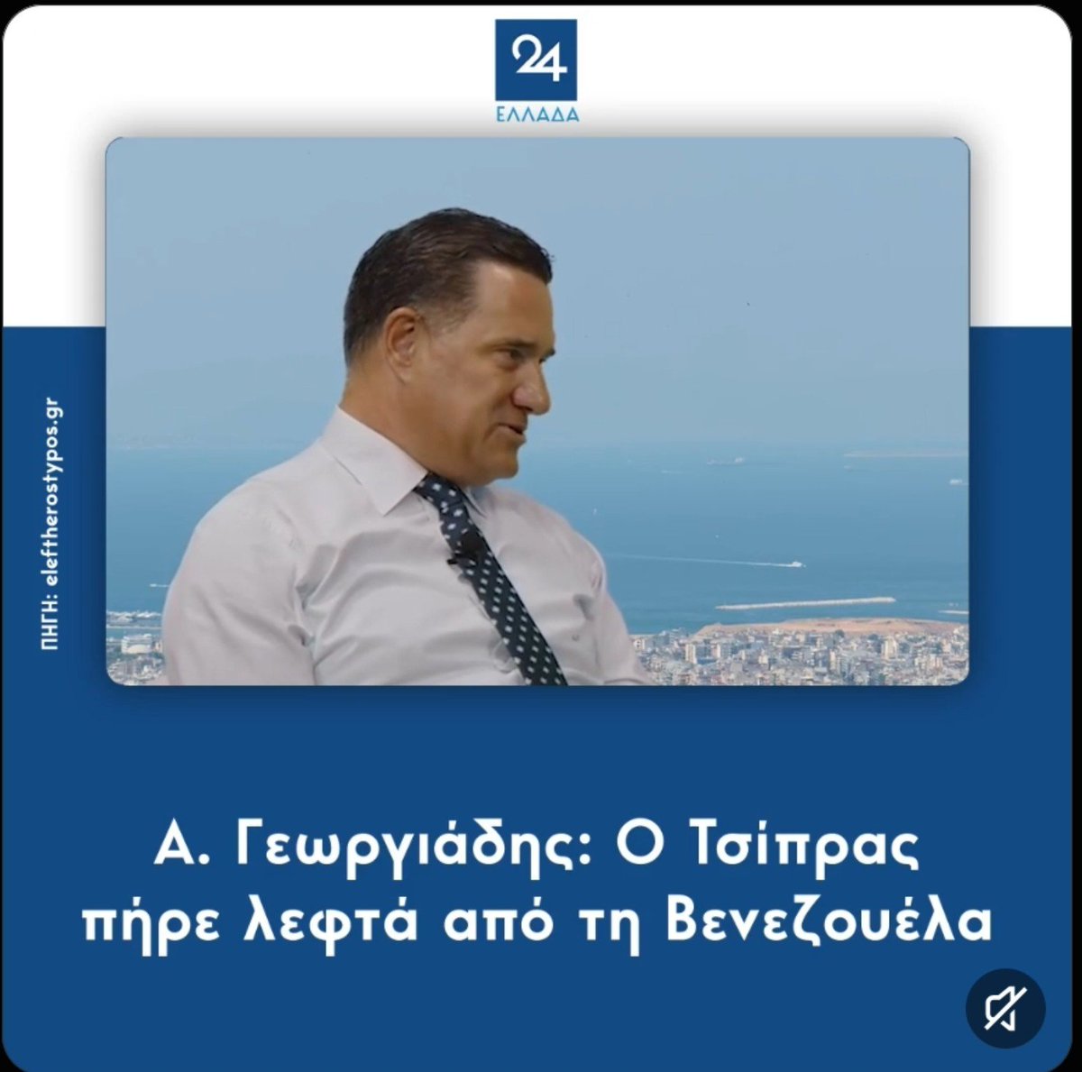 venetia_Ap tweet picture