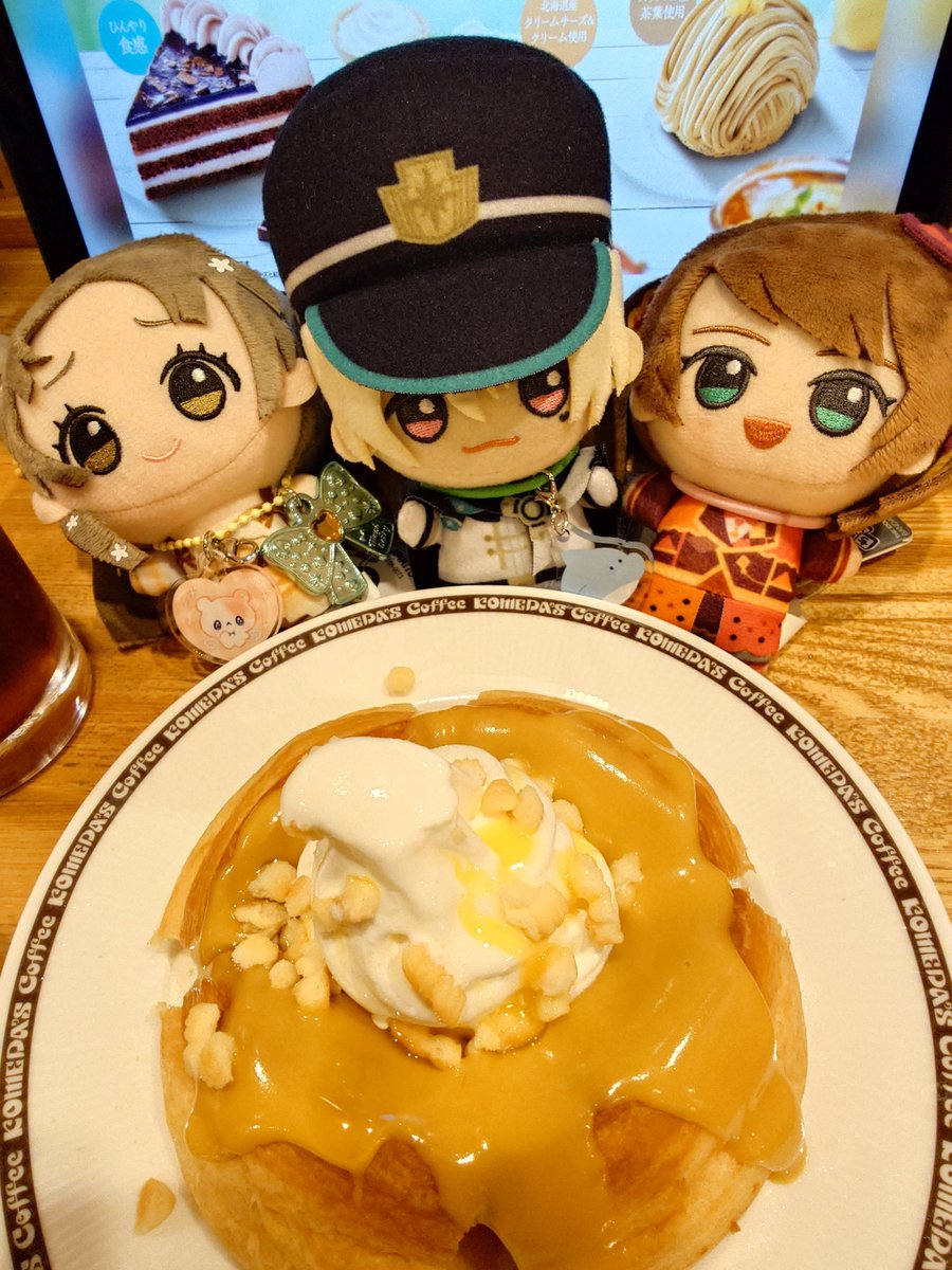 9696841P's tweet photo. 最後上野のアルストロメリアポップアップに寄って、コメダで月見シロノワール食べておしまい！！
アイマス尽くしの1日……嬉しいねぇ……
そしてこのアルストロメリア本当にかわいい……小悪魔ちゃん……😈🩷🩷🩷 https://t.co/iDhOAgT5x2