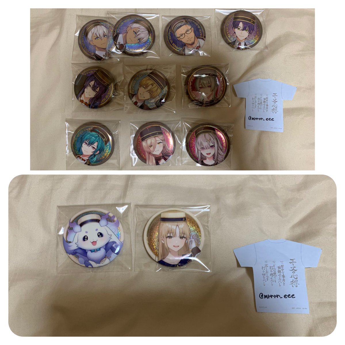 mrrrr_eee's tweet photo. 【交換・譲渡・買取】にじさんじ 缶バッジ ビスケット にじさんじチョコエッグ

譲）画像の物

求）
缶バッチ １個300円＋送料
アクスタ １個240円＋送料

郵送交換orメルカリ

求めていたもの回収できたので、お譲りできる方さがしています！

画像保存🙆‍♀️ https://t.co/OVYa1dtmSK