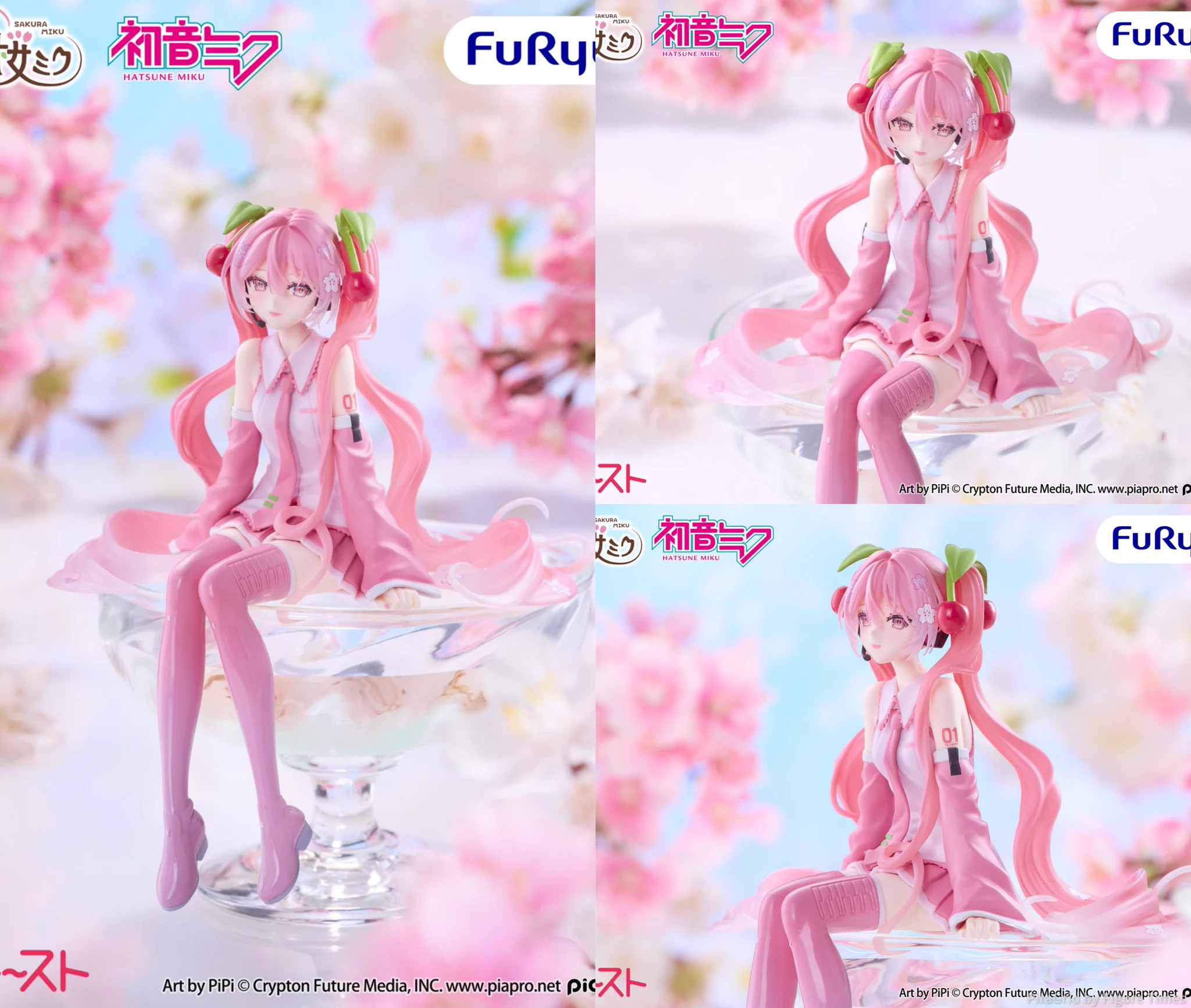 フィギュアタイムズ総合 on X: 