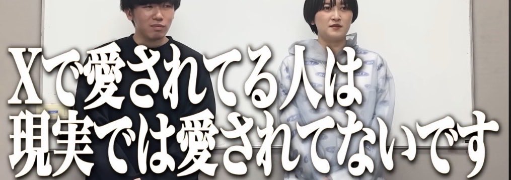 cyk5vq's tweet photo. これを毎日毎日痛感してる https://t.co/fToQEYYurq