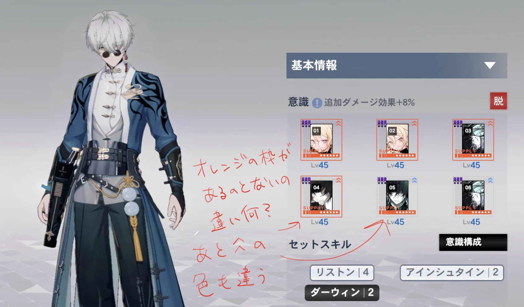かとり on X: 