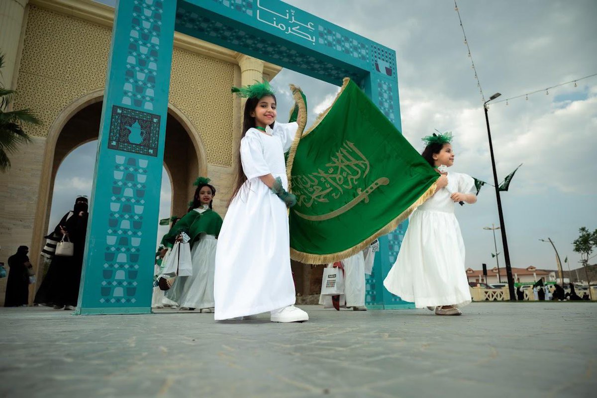 makkahregion's tweet photo. 📸..
احتفالات أهالي محافظة #ميسان بمناسبة #اليوم_الوطني_السعودي https://t.co/zBcLV7i2mk
