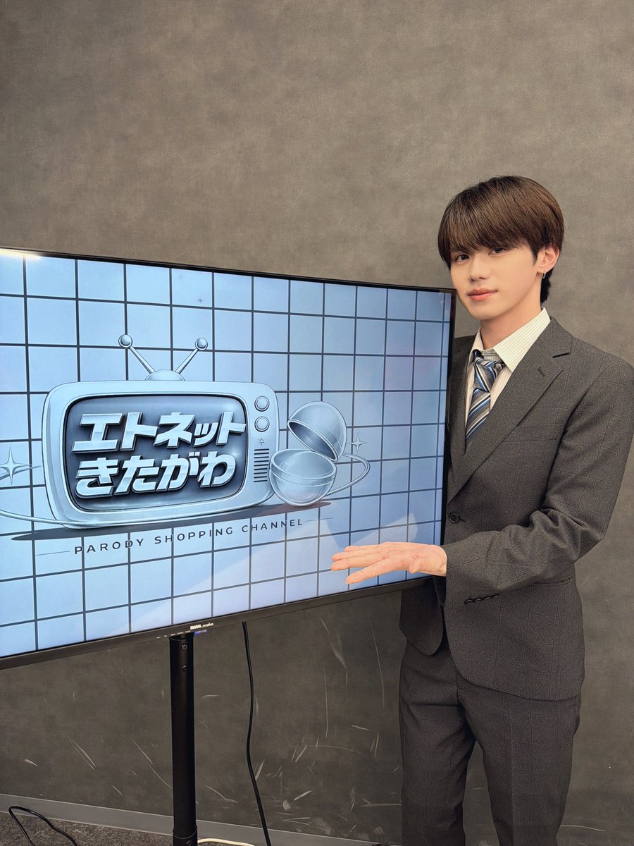 etoneige_reito's tweet photo. エトネットきたがわ📺🦋
次はどんな商品紹介して欲しい？？ https://t.co/VlSOdTY9iD