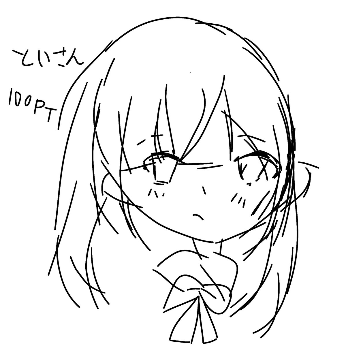 yukitahima's tweet photo. おえかきちゃれ！ありがとう！ https://t.co/A9aWBKnEwZ