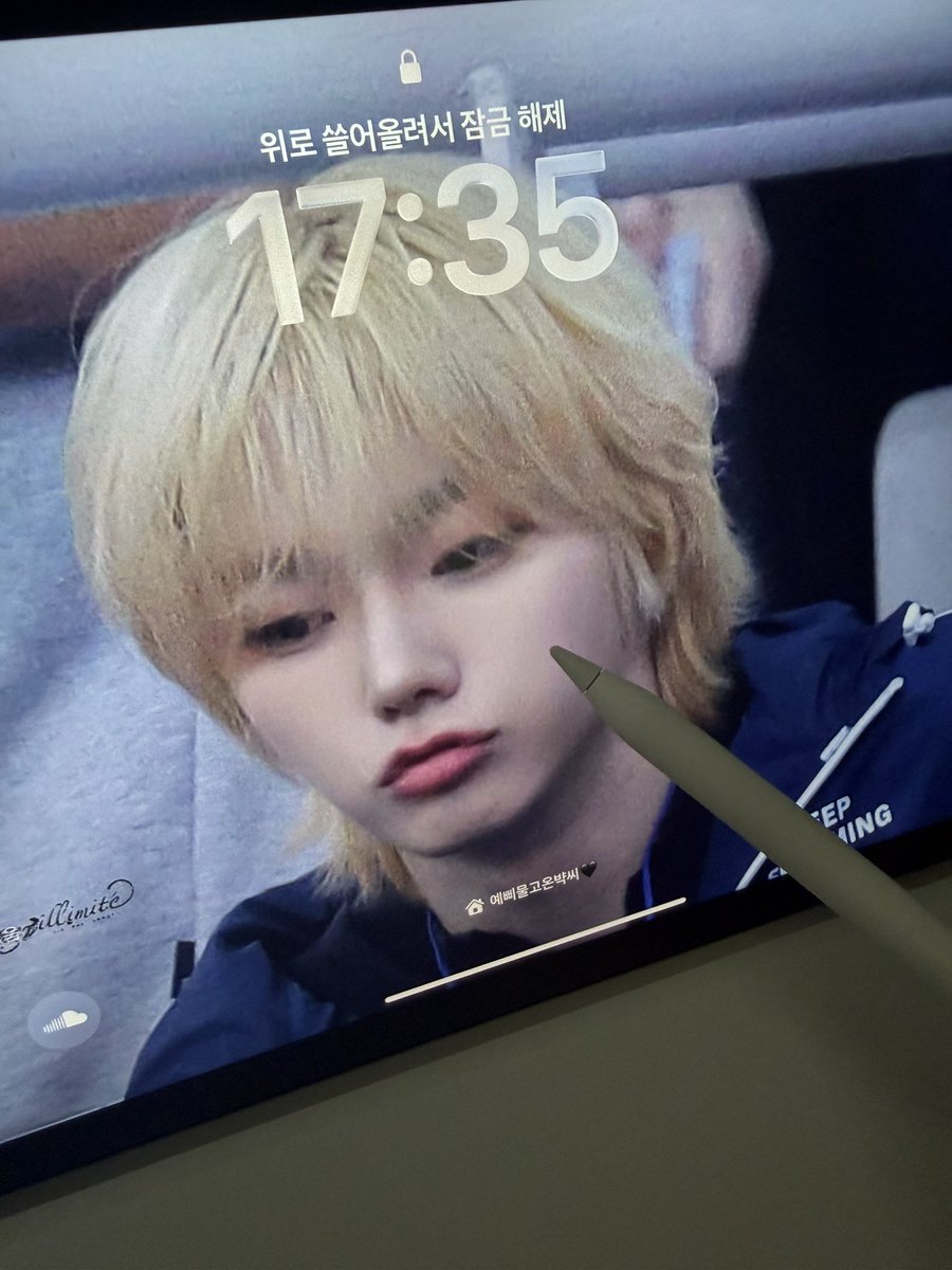 Me_0wn_03's tweet photo. 호이즈 좋아하는 캐프원도어랑 친해져요♡

rt, 인용 = 뎀
♡ = follow

#원도어트친소 #트친소 #원도어 #캐프 https://t.co/XVrSnjLTow