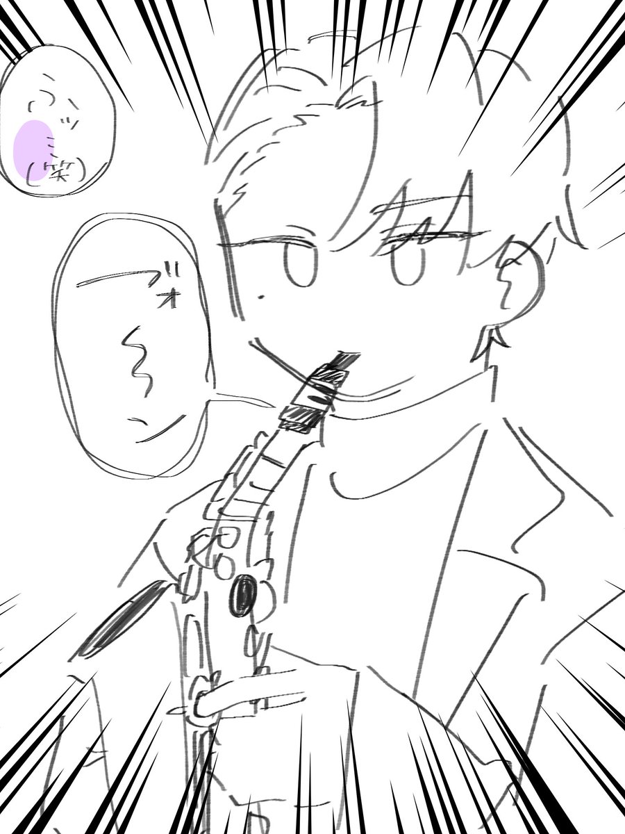nemu_3330's tweet photo. https://t.co/wp1GObbctB