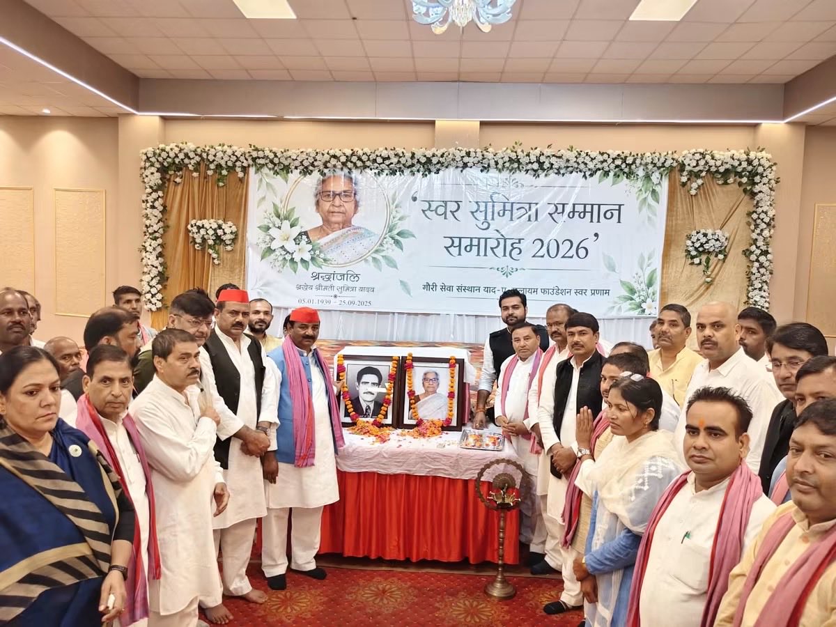 palshyamLalsp's tweet photo. जनपद लखीमपुर खीरी में ! https://t.co/dTrFidS95u