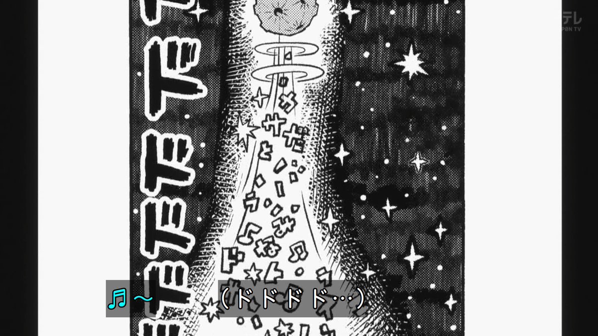 これ描いて死ね 第12話 ツイート画像 1