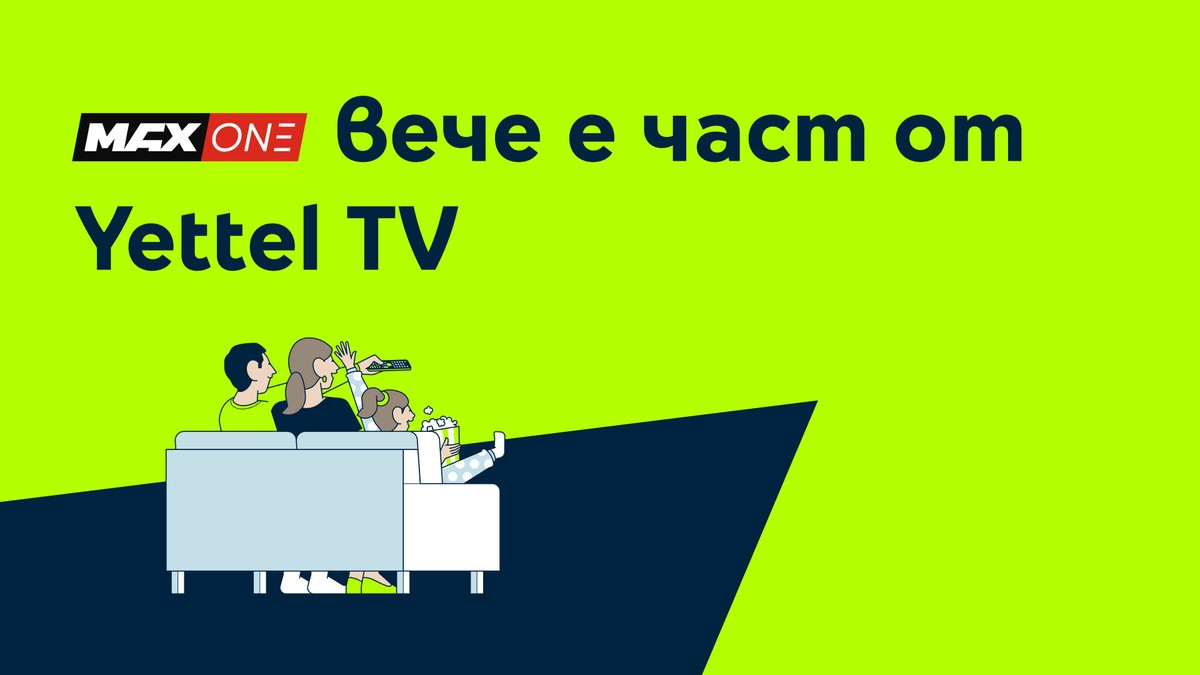 PAMEDIAPZ's tweet photo. MAX One вече е част от Yettel TV с мачовете на България по пътя към UEFA EURO 2028 https://t.co/RWG7AI9sni # #MAXOne #YettelTV #UEFAEURO2028 чрез @PAMEDIAPZ https://t.co/mc8u9KjHx4