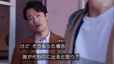 Simon9837's tweet photo. 1、2、3、4、NEBSOK(ネブソック)！

だが　私は眠れない

けど　そうなった場合
誰が代わりに寝ると思う？
万丈だ。 https://t.co/nqZOloekqc