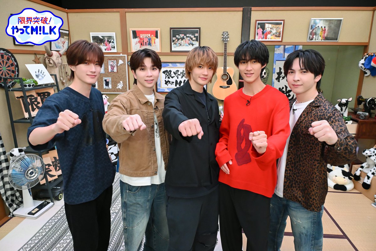 tbs_yattemilk's tweet photo. 🩷💙❤️TVerバラエティランキング🤍💛🐮
✨現在２位✨
《配信限定未公開映像》もあります‼️

"最終回" ぜひ観てください‼️
#TVer
https://t.co/2DDEvLckN0

#UNEXT
https://t.co/jeruj1xTG8

感想は【 #やってMILK 】でお待ちしてます🍼
#MILK
#佐野勇斗 #塩﨑太智 #曽野舜太 #山中柔太朗 #吉田仁人 https://t.co/L6QhvIH0f1
