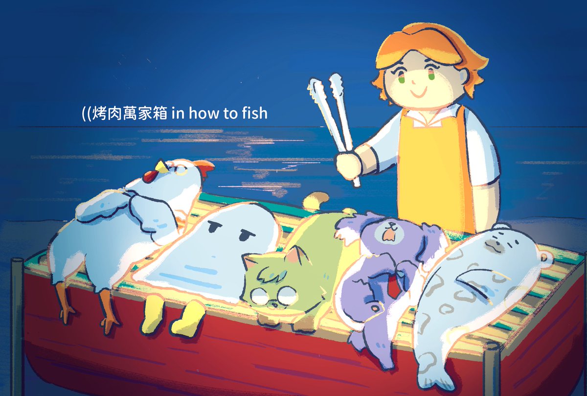 hsin3115's tweet photo. 中秋快樂🌕
對打魚遊戲裡面把別人丟上去烤的環節印象深刻

#阿萬人迷 #no萬here https://t.co/Gm0rhmZZV4
