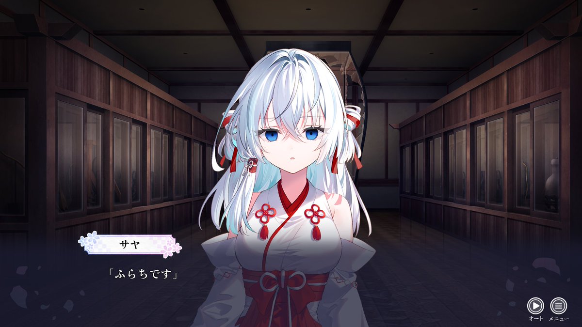 yukime430's tweet photo. 【求】お気に入りボイス登録機能

【出】大量のスクショ

かわいいがすぎるかも。 https://t.co/RoOwE2HetG