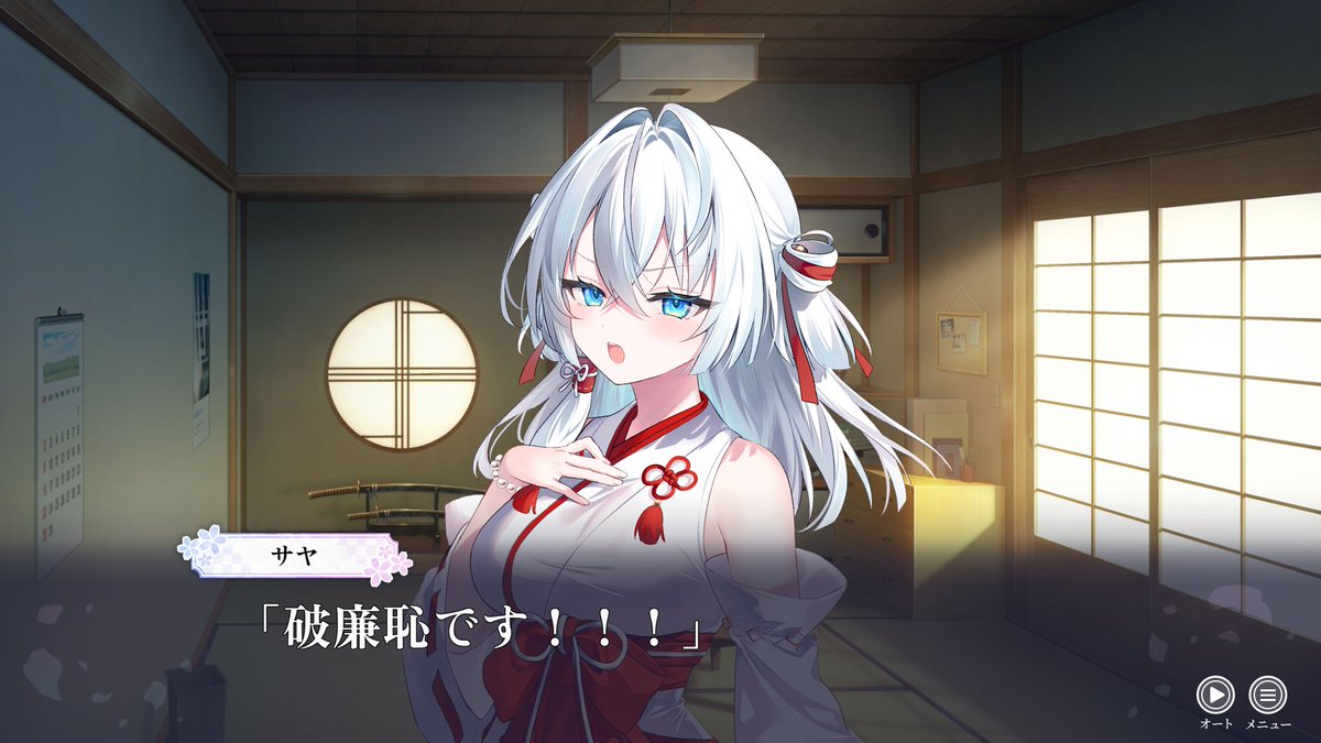 yukime430's tweet photo. 【求】お気に入りボイス登録機能

【出】大量のスクショ

かわいいがすぎるかも。 https://t.co/RoOwE2HetG