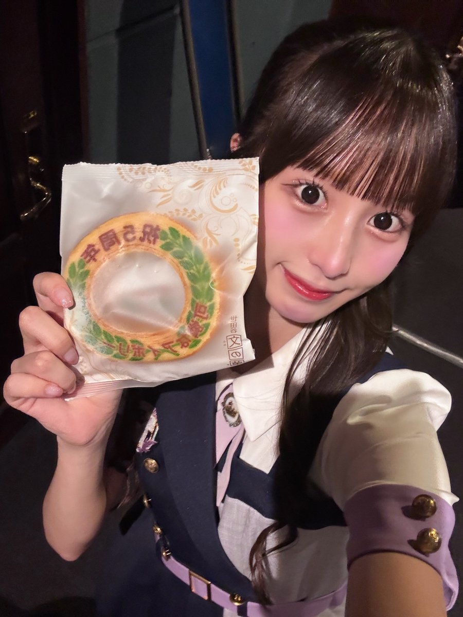 Kareai_yuria's tweet photo. おはようございます☀️

ほんじつは、こっちゃんとなおちゃんの誕生祭です🎂💖

ふたりががんばって準備してきた誕生祭♡一緒にお祝いできるのがたのしみです😻🍀🩵

きょうも1日一緒に楽しもうね👊🏻✨️

 #可憐なアイボリー #カレアイ #はい魔法かけました https://t.co/XQkbsbYxNS