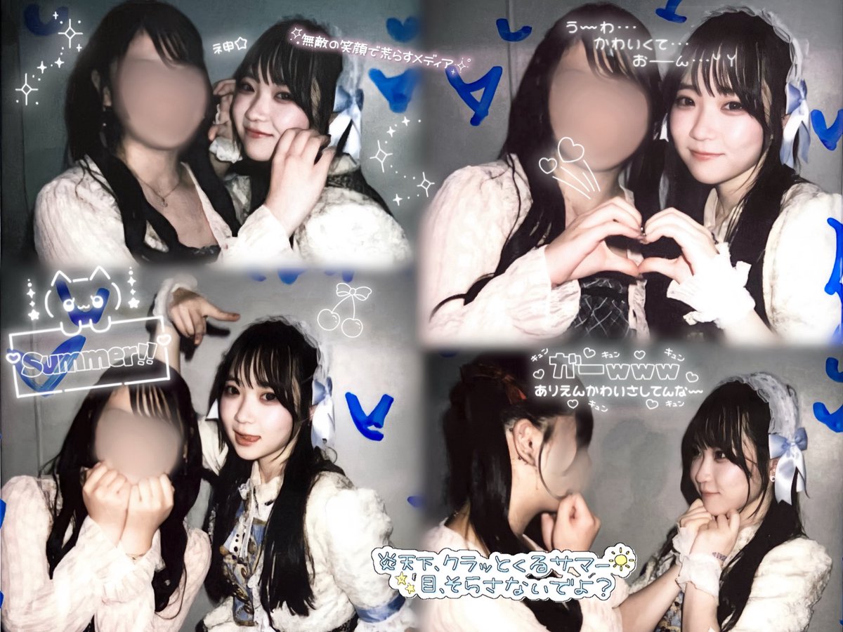 hitokichi_19's tweet photo. ほんと綺麗だね君は 誰よりも輝く

 #ほまれにそまれ https://t.co/ldVQnxn17P
