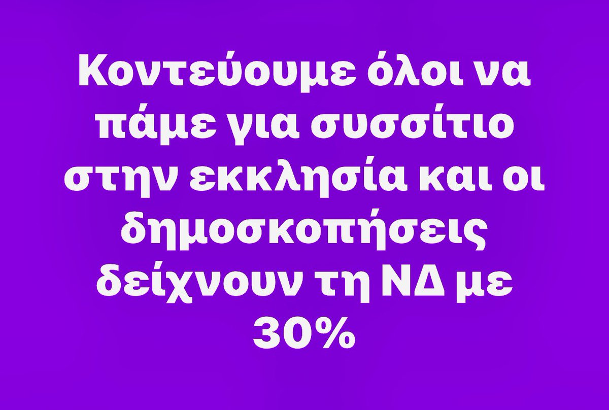 Liberta25061969 tweet picture