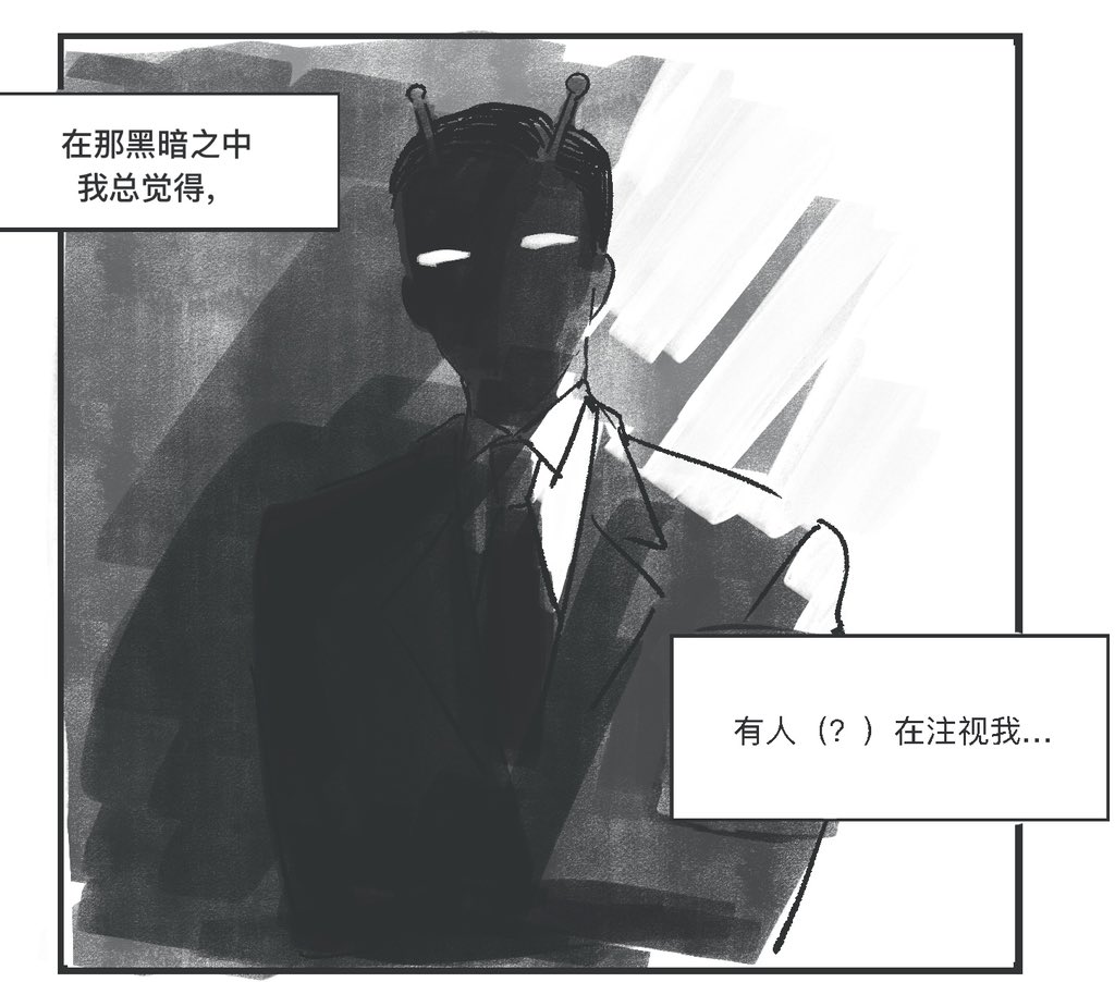 Sharkspeare_520's tweet photo. 👽🍓
#聡狂 https://t.co/hEmX2xWJue