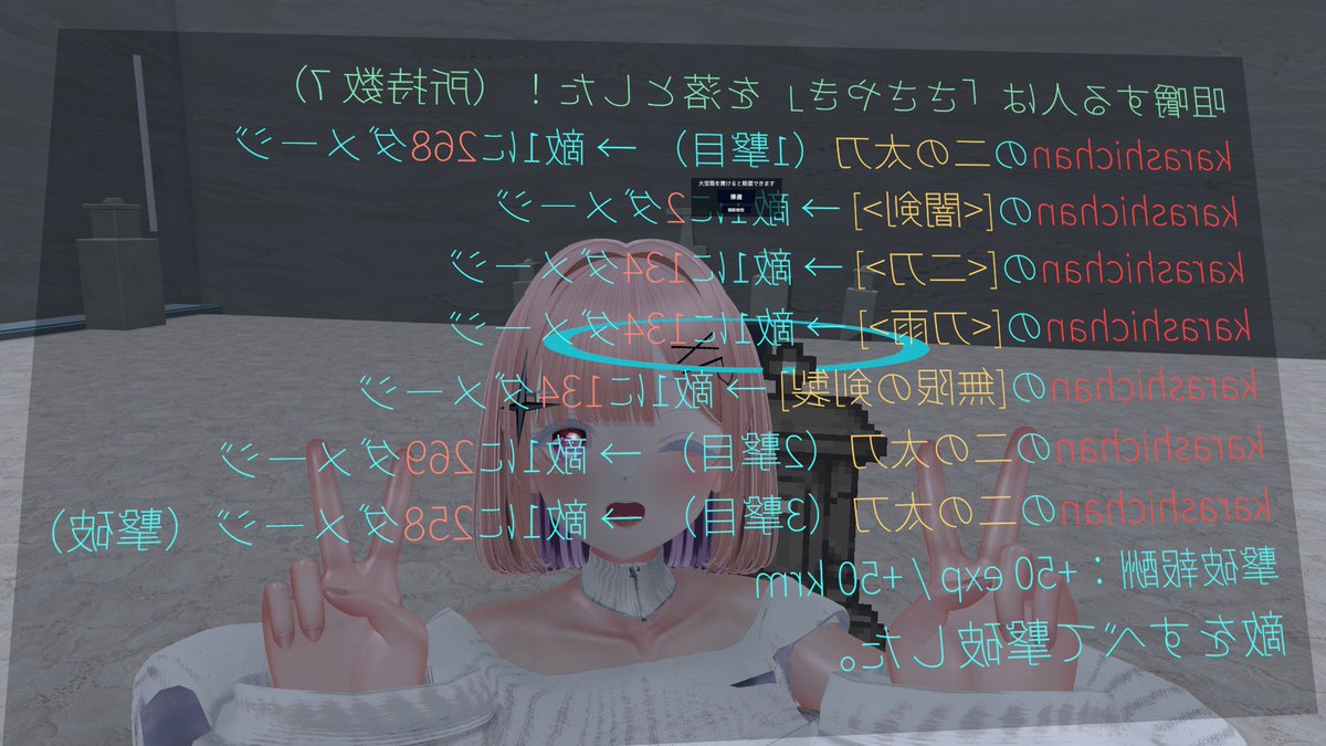 karashilogic's tweet photo. やったあああああああああああああああああ https://t.co/Lkn8e647Ky