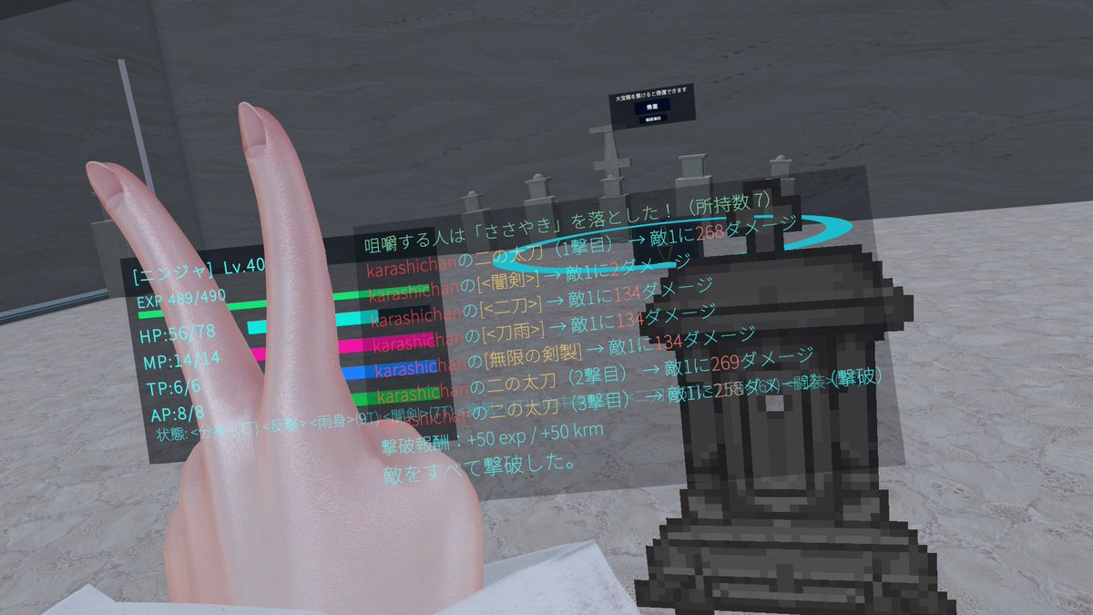 karashilogic's tweet photo. やったあああああああああああああああああ https://t.co/Lkn8e647Ky