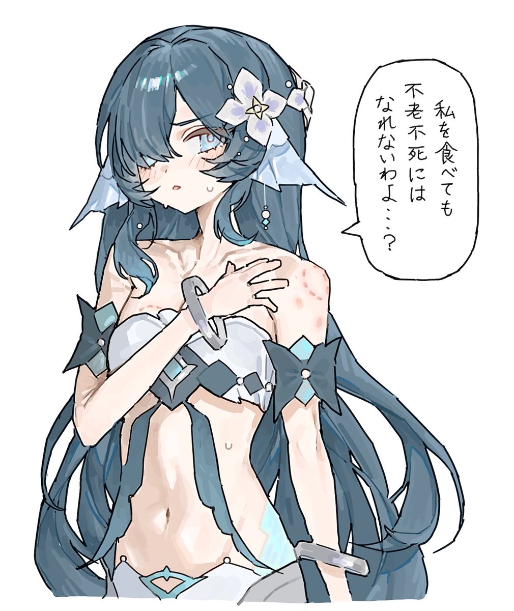 haru_1un's tweet photo. ヴォジャまとめ https://t.co/ZNB2hzmWuv
