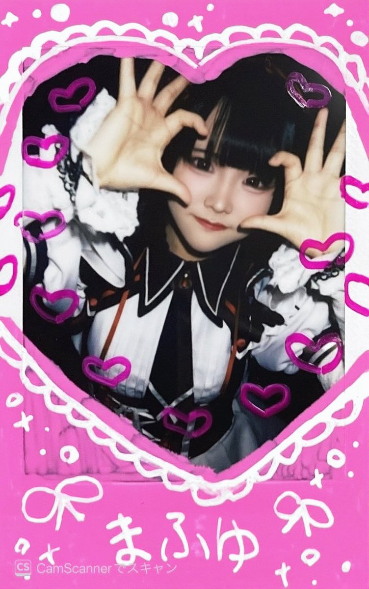 __2525akinachan's tweet photo. ♡まふゆちゃん♡
  2026.09.25
･
･
･
･ https://t.co/5H9vCJ1zrL