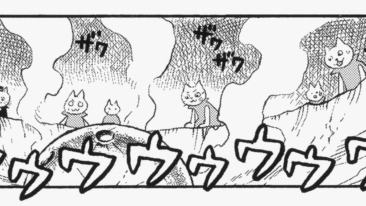 これ描いて死ね 第12話 ツイート画像 1