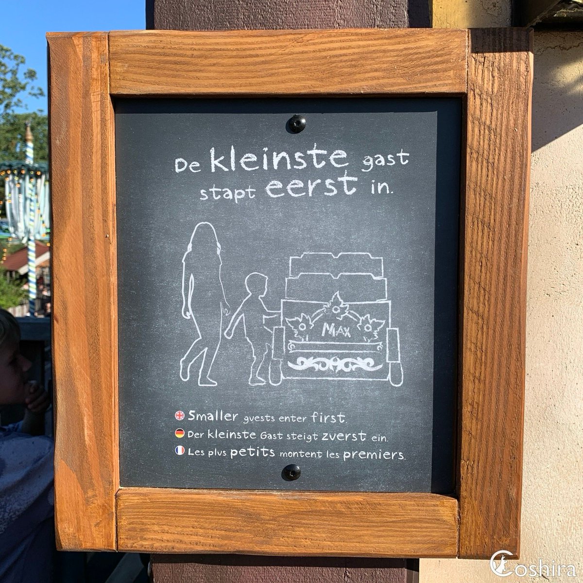 Coshira_'s tweet photo. Nieuw bordje in de wachtrij van #MaxenMoritz waar je een rij krijgt toegewezen.
“ De kleinste gast stapt eerst in. “
#Efteling https://t.co/X5ZxCIKSf3