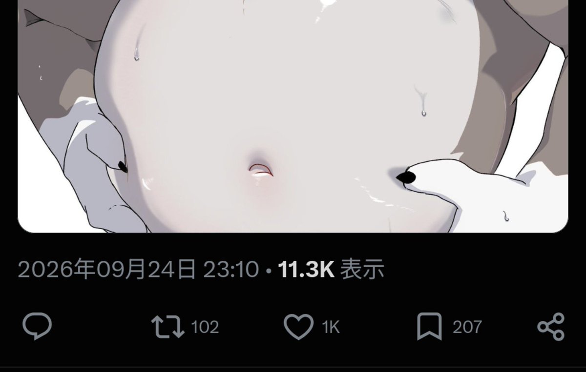 Kama_ow's tweet photo. 初めての1000♡↑ありがとうございます……‼️‼️‼️🥹✨ https://t.co/6wh9gOxV8j