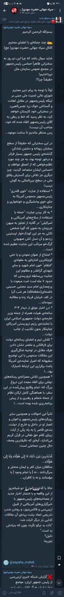 _Adamizad's tweet photo. @haabib_khan بفرمایید: https://t.co/mHareCaKQT