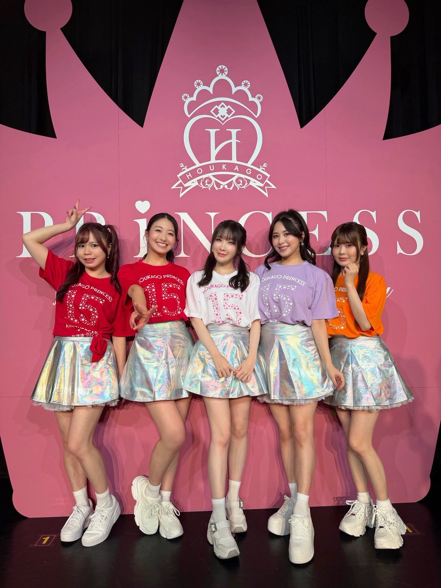 sasaluv_0114's tweet photo. 放課後プリンセス15周年記念ライブ🎤👸🏻🩷
ご来場有難うございました！！！♡

大好きな仲間たちと放プリを愛してくださるファンの皆様と一緒に、ずっと忘れることのない大切な瞬間を共有できて本当に幸せでした🫶🌈

また必ず、お会いできますように……♡

放課後プリンセスが大好きだ〜〜🥰🫶🩷 https://t.co/Gbyuyav2XW