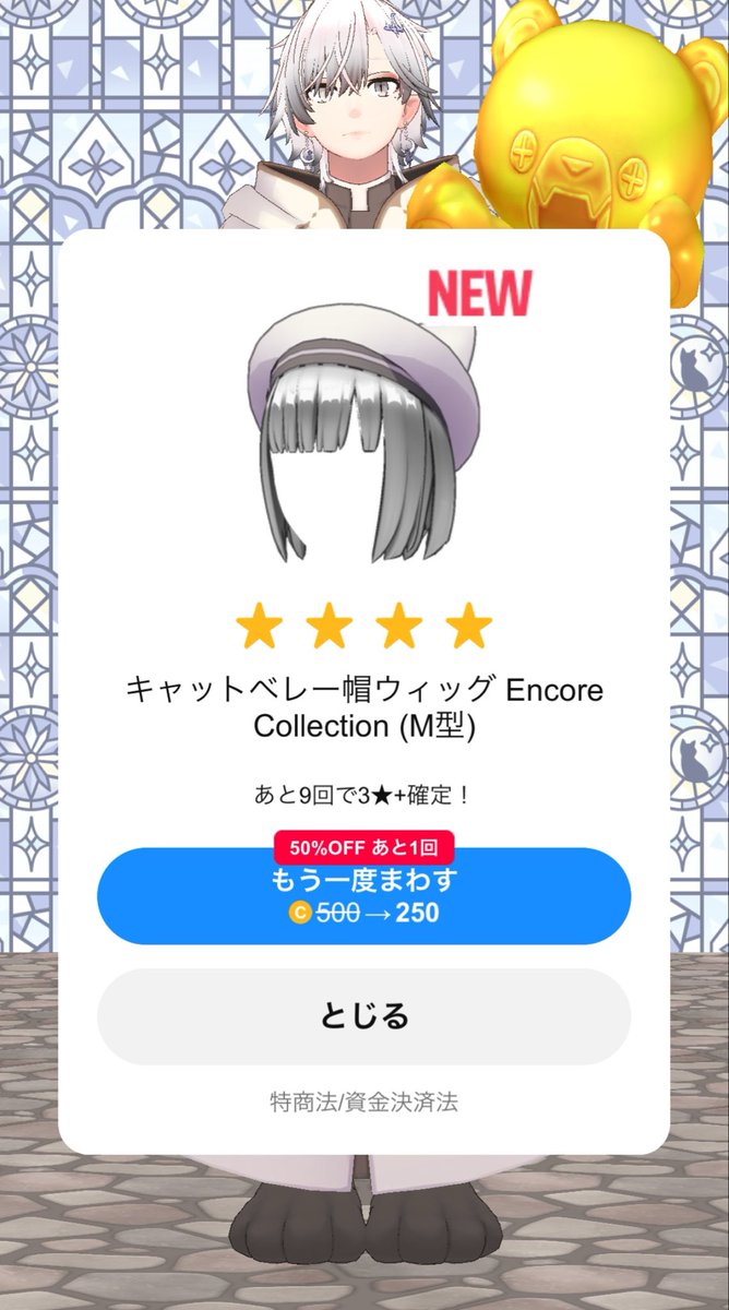 Minto2255's tweet photo. ( *´꒳`*)ﾎｩ…

ﾝｪ？ https://t.co/qMDNQZVAeV