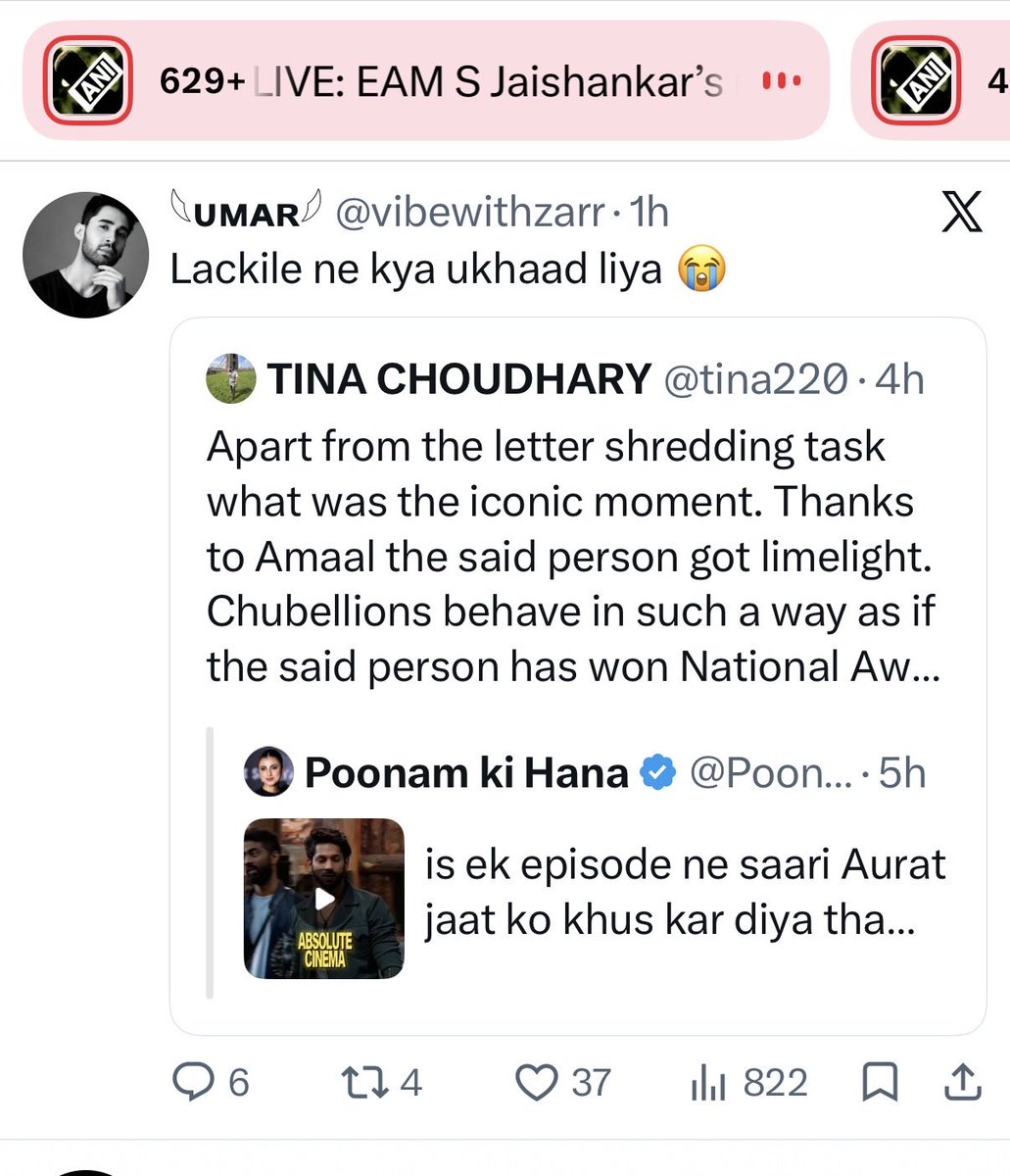 tina220's tweet photo. Usne ek tv serial kar liya hain jisme he was the main lead and he is currently part of the show which will have its telecast on Netflix. His work itself speaks. Be grounded. Fandom to hain hi aisa jinke pav zameen pe kabhi nahi rahenge. #BaseerAli. Ghamandi fandom. https://t.co/njQd4hHOse