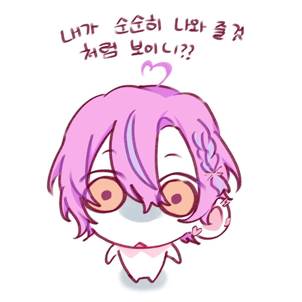 idaXtenr's tweet photo. 아뇨... https://t.co/vwTnxB1cFT