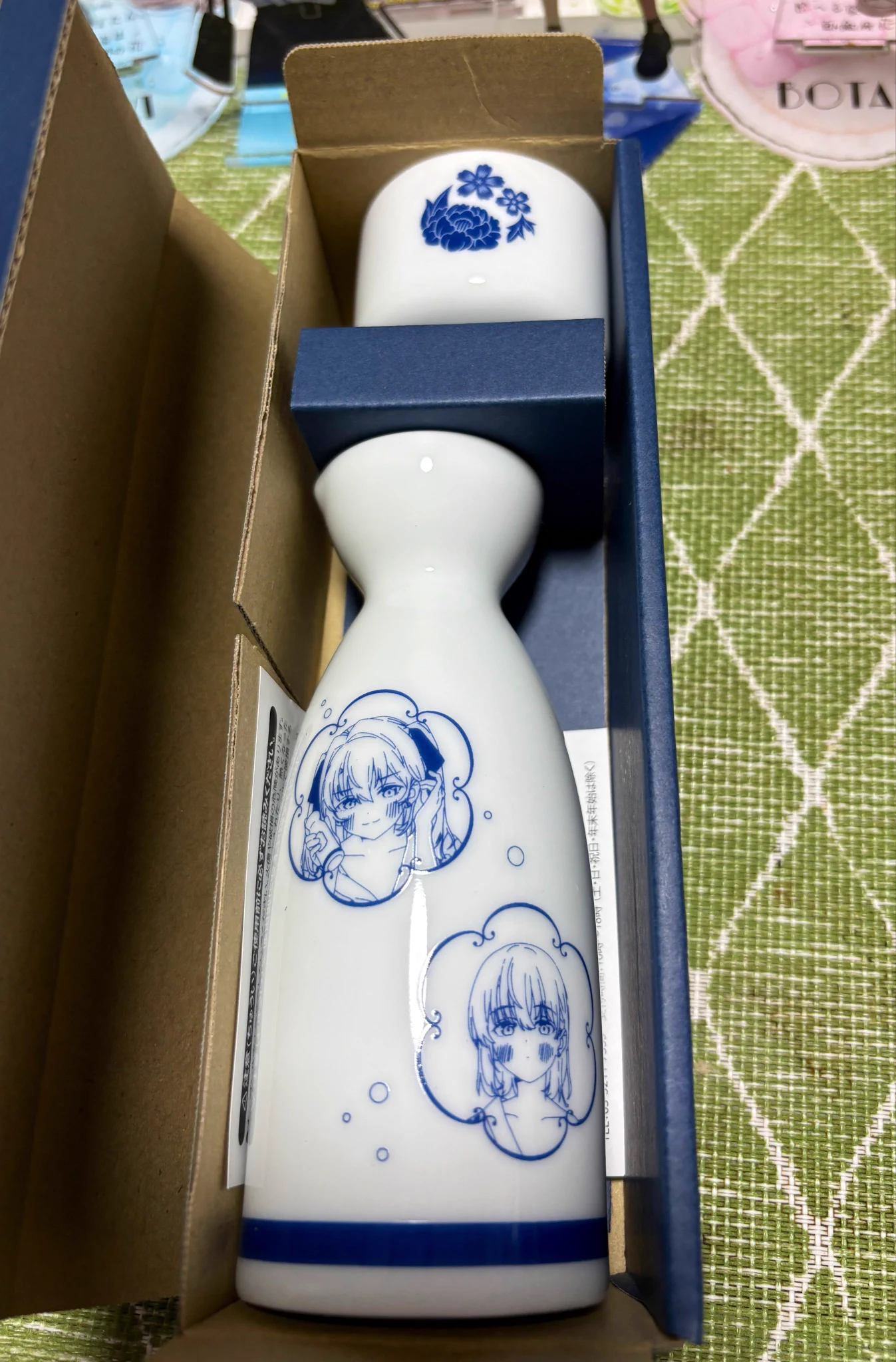 かにさん on X: 
