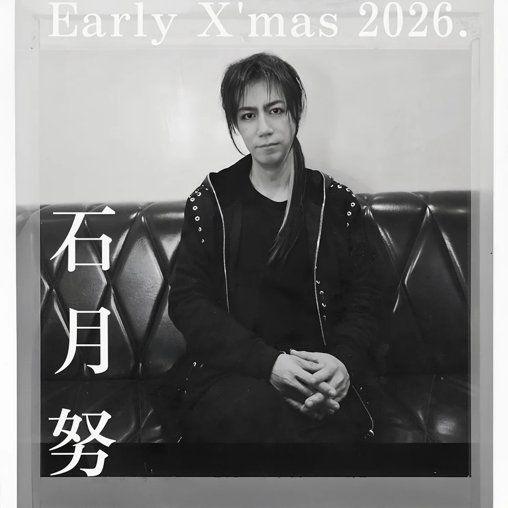 石月 努 OFFICIAL INFO【STAFF】 (@ishizuki_staff) / X