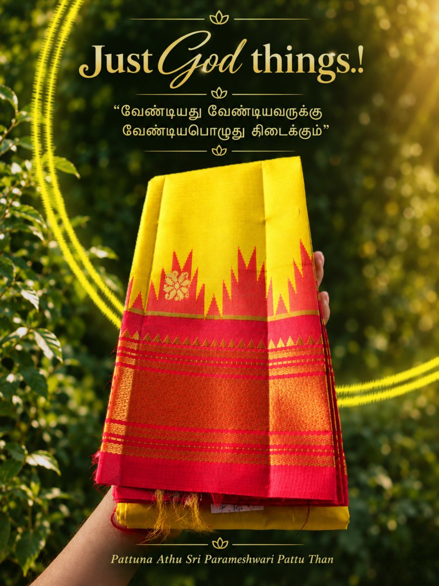 silksareestbm's tweet photo. https://t.co/eVofjeHWoI

Sri Parameshwari Silks Thirubuvanam 🦚 Direct from Weaver | Thirubuvanam Pure Silk Sarees / Traditional One Side Border ✨ Silk Mark Certified 🪷 75503 95634 🪷

#reels #viral #silksarees #ThirubuvanamSilkSaree #KanchipuramSaree https://t.co/RcQXQvabNI