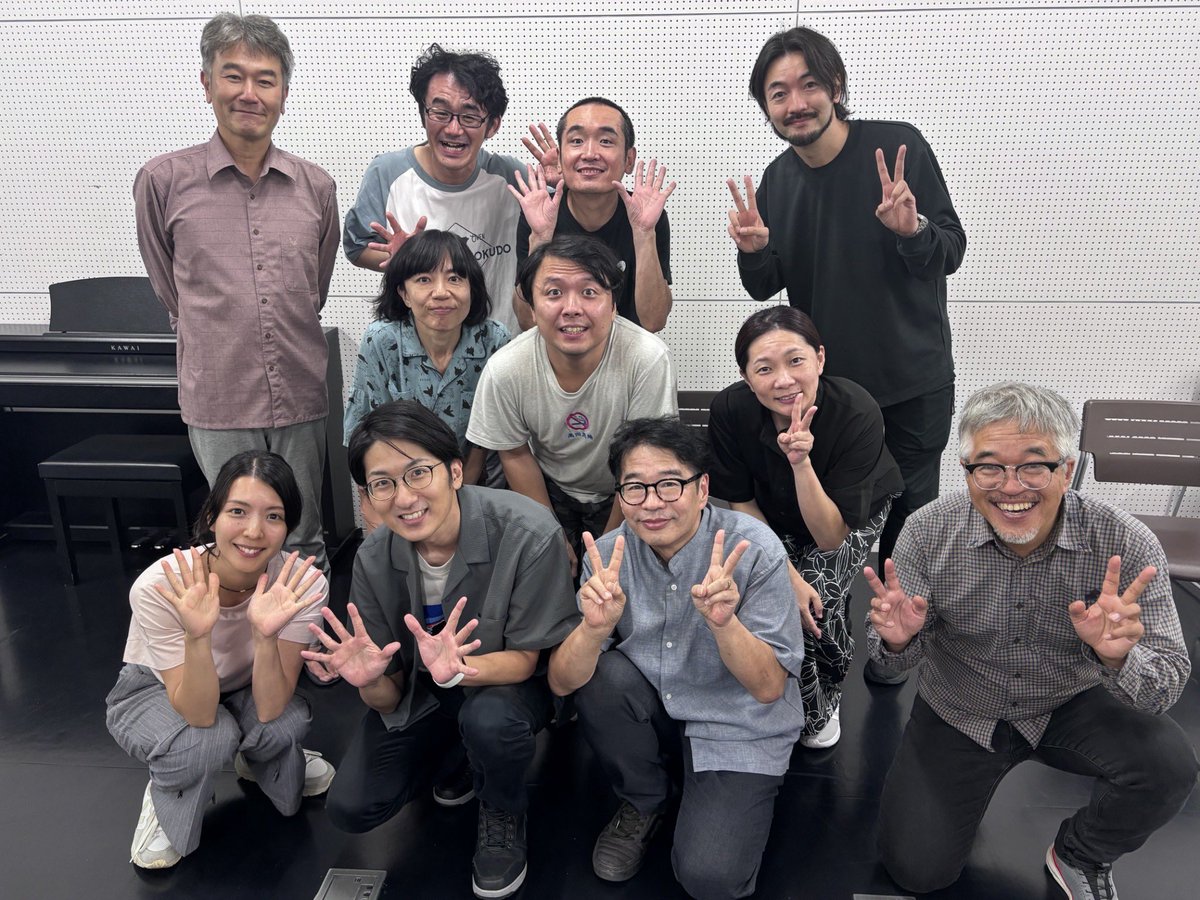 dosabirusantos's tweet photo. 今日の稽古ではchari-laboで謎の未来人を演じ、僕と軽くバトった（余計な情報）埴生が上手いこと拾ってくれた。気が利くタイプで助かる。まだ稽古に合流していないまおまおこと本宮がどういう即興をするのか分からないが楽しみである。化学変化起きれ！

10月3日14時半@たかまつとことこ

です！ https://t.co/2H0Z2iI9Jy