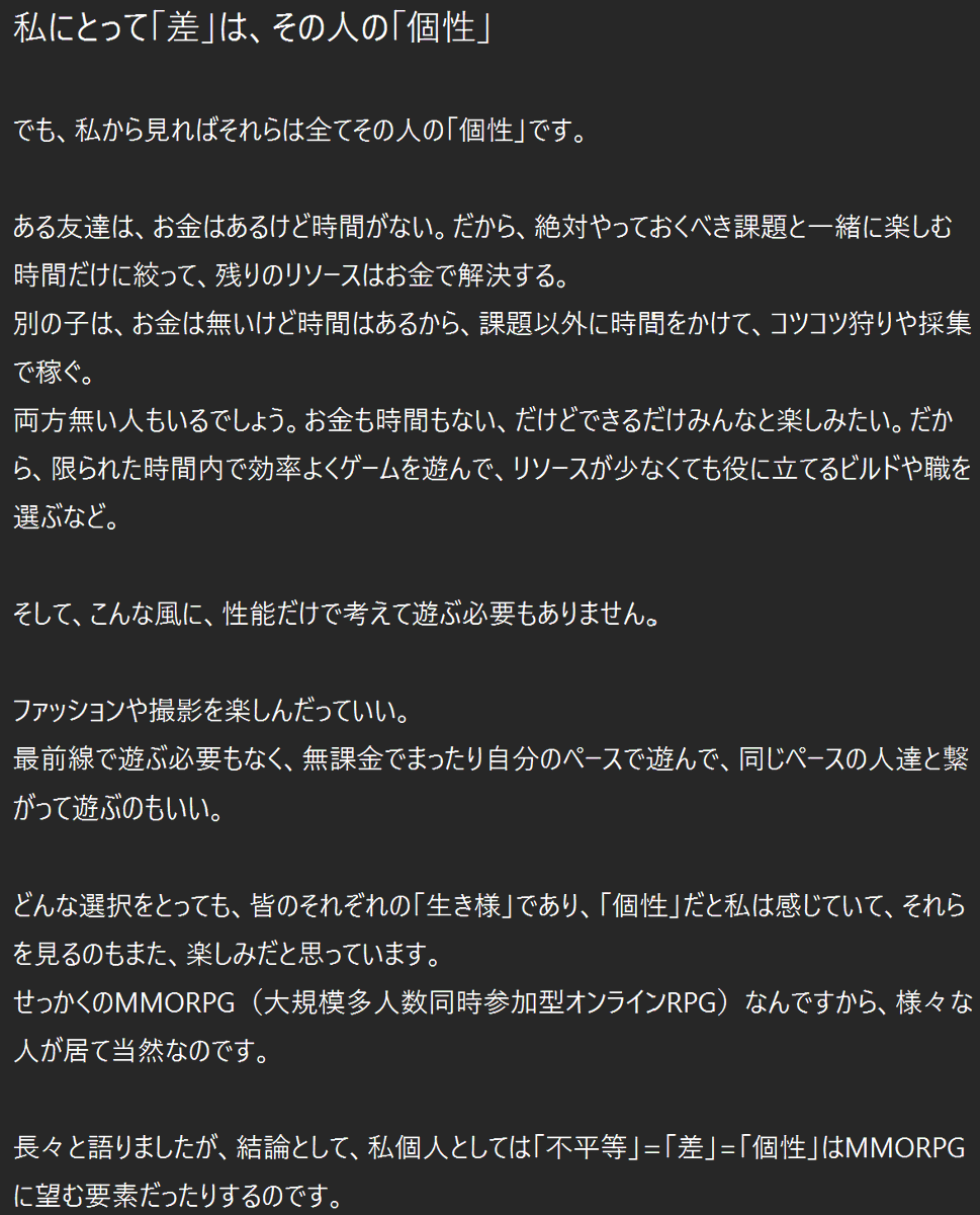 Cyokimi's tweet photo. https://t.co/Wr5fSRytUq