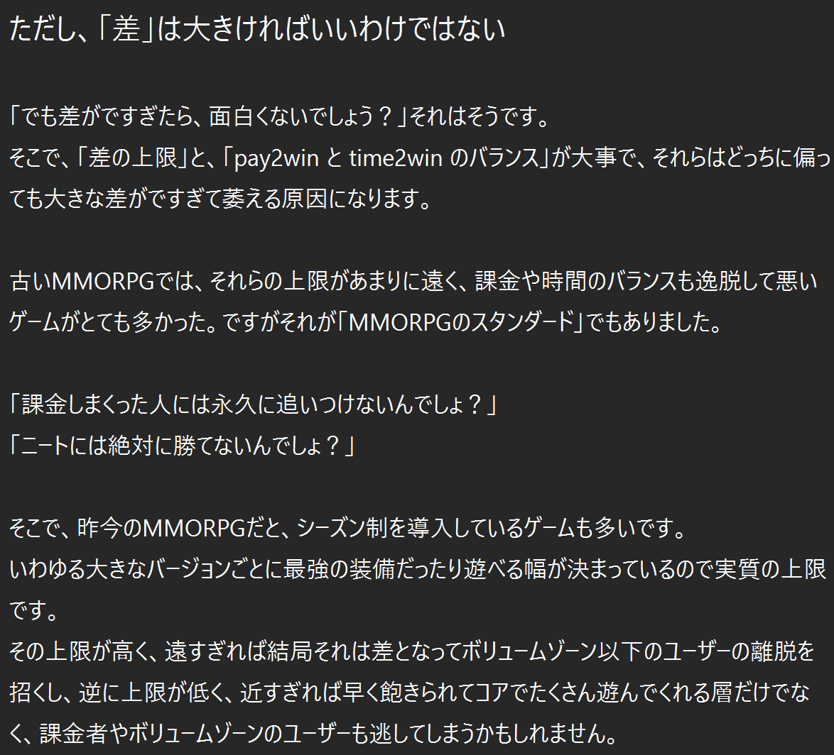 Cyokimi's tweet photo. https://t.co/Wr5fSRytUq