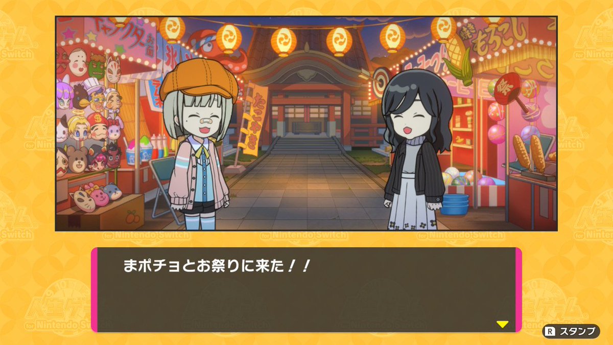mapotyo__16's tweet photo. 人生ゲーム楽しかった！
借金ルーレット失敗してしまったのがね…借金は良くないってことで。これでも-12億から14億まで増やしたのは頑張ったんではないでしょうか？
今回の友情関係と牛ダジャレです🐮うっしっし🐮 https://t.co/vtWxWxH4v4
