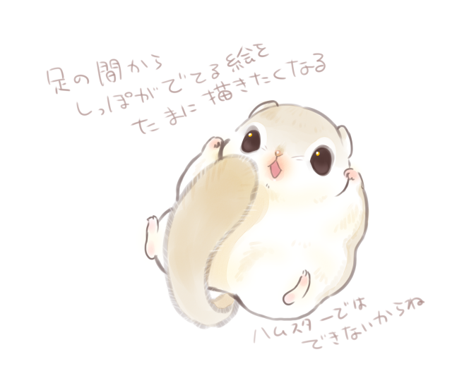 karikankan's tweet photo. https://t.co/8UVOiyHYqs