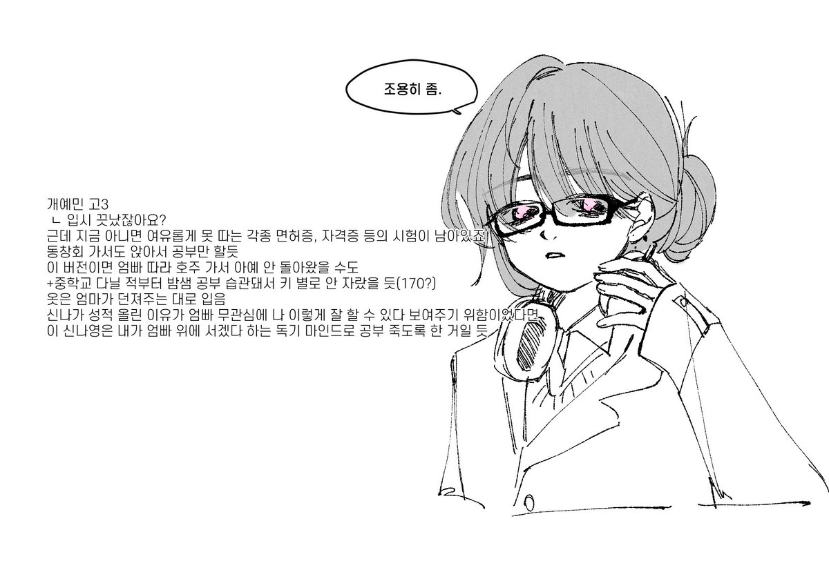 nugnuk_kkaza's tweet photo. 손 느려서 죄송
겅격반전이요 https://t.co/bYtkPqo4E2