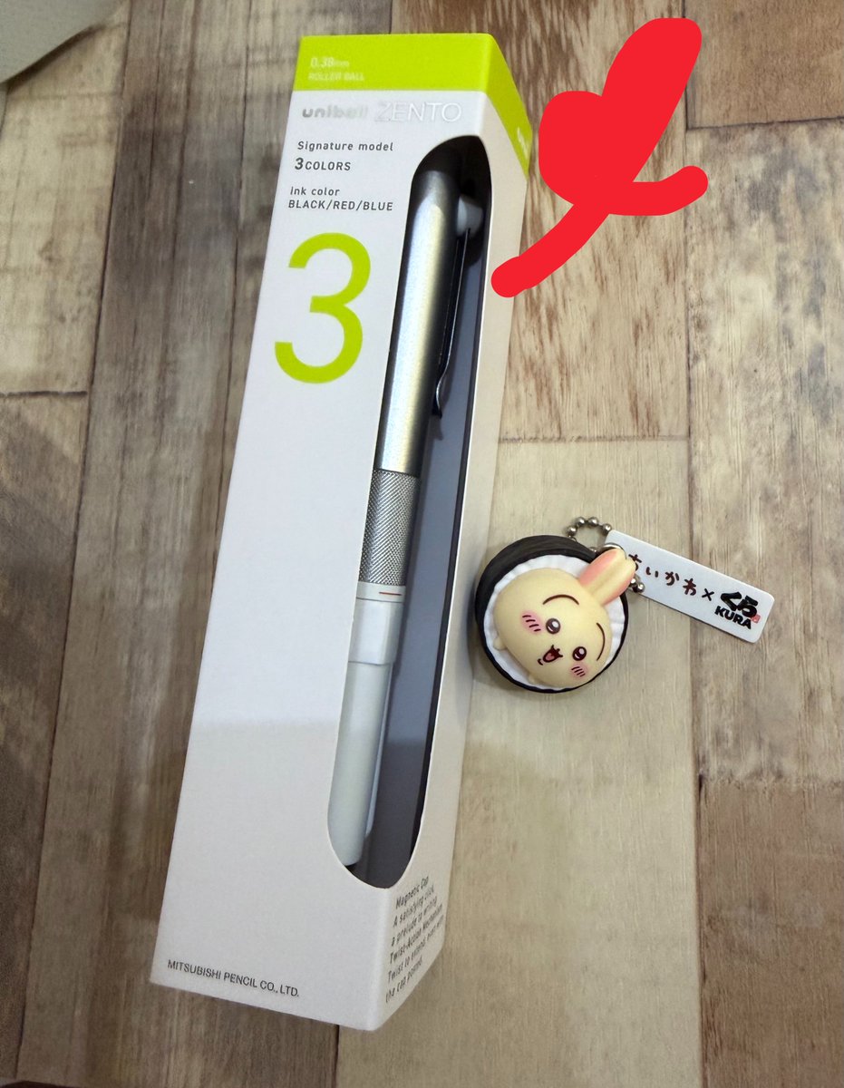 PIYOplusP's tweet photo. ゼントのシグニチャーモデル3本目をゲット😆🖊️お気に入り https://t.co/L6lI9uycI0