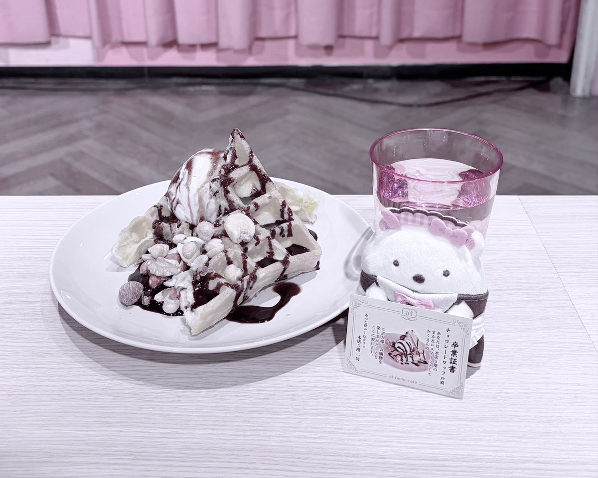n_clnci's tweet photo. 初まかすいおいしかった՞⸝⸝o̴̶̷  ̫ o̴̶̷⸝⸝՞ https://t.co/mnLEKO9fR0