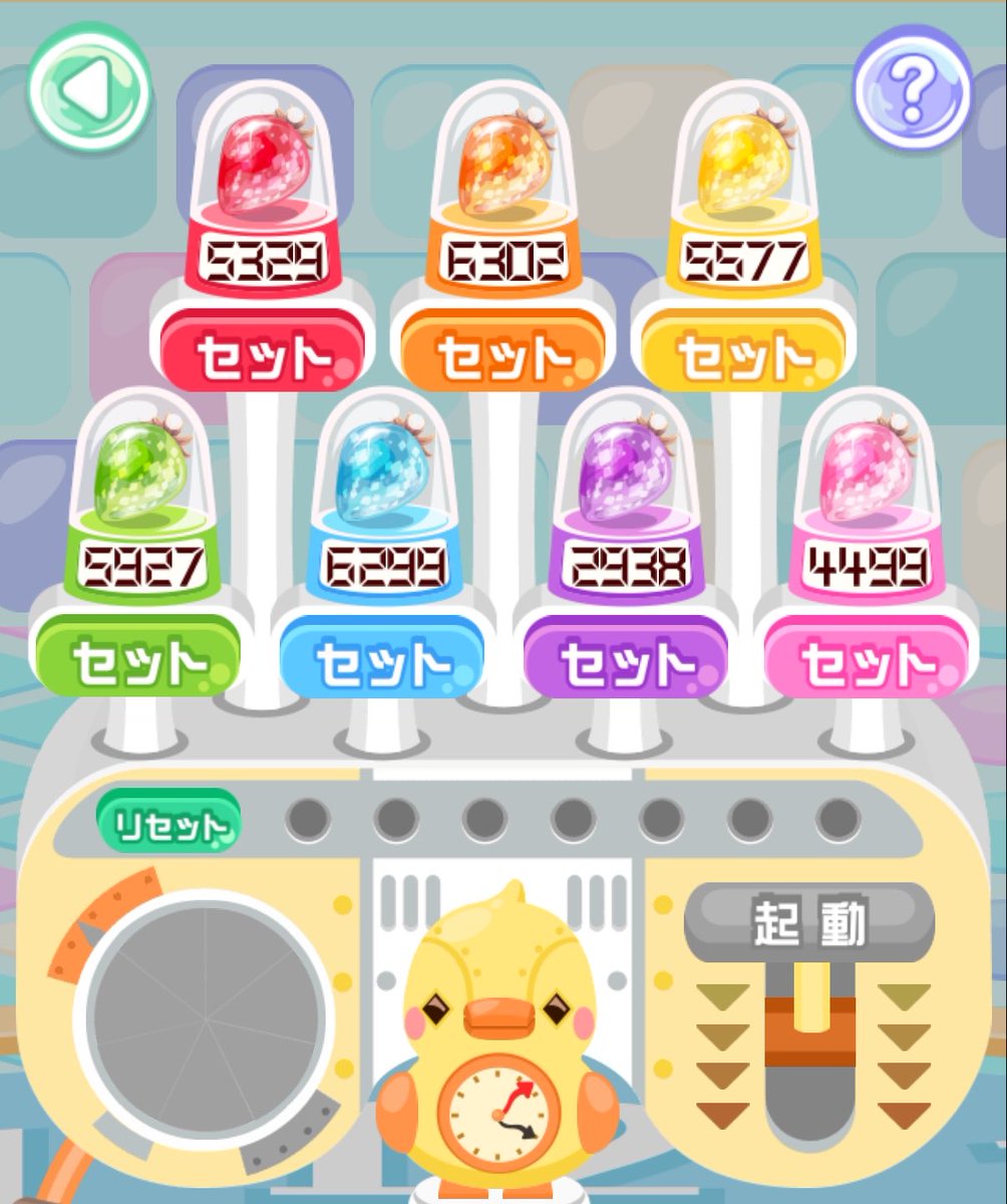 c45caa's tweet photo. スマホ二刀流で500人行ってます https://t.co/yqF9udo4V0
