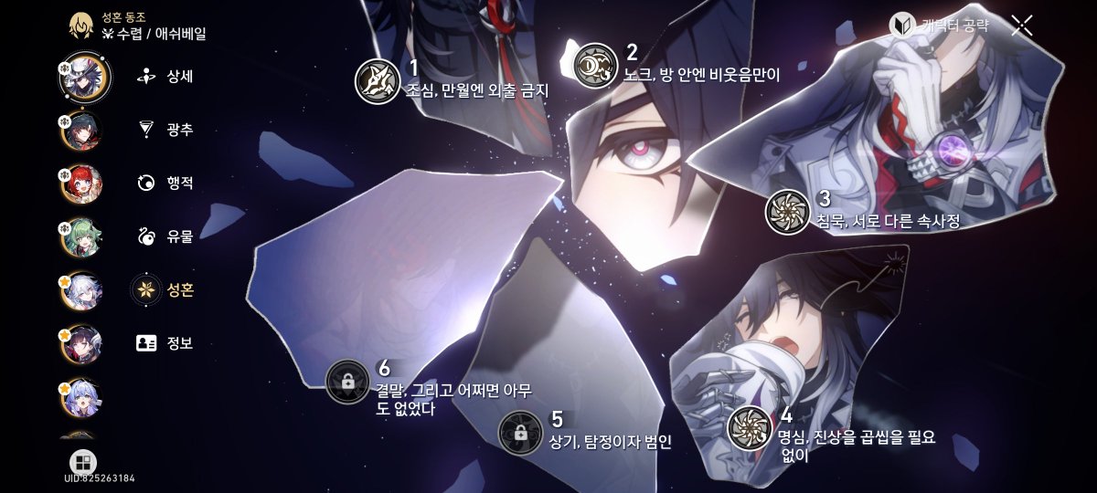 bil1_1l's tweet photo. 4돌함 탐정님 효자야? https://t.co/Gw3Zs0mV7z